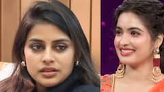 Sonia Akula : బిగ్​బాస్​లో అప్పుడు రతిక, ఇప్పుడు సోనియా.. ఎలిమినేట్ అయింది నాలుగోవారమే.. రీఎంట్రీ కూడా ఉంటుందా?