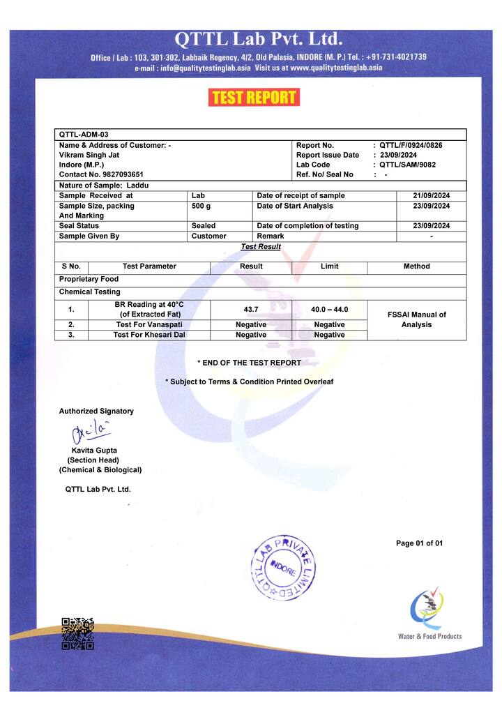 कलेक्टर नीरज कुमार सिंह ने कहा कि केंद्र सरकार एक थर्ड पार्टी एजेंसी से डील करती है, जिसके बाद भोग का सर्टिफिकेट मिलता है. महाकालेश्वर मंदिर देश का पहला मंदिर है जिसे यह सर्टिफिकेट भी मिल चुका है.