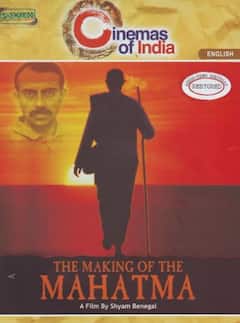 Gandhi Jayanti Special: ओटीटी पर जरूर देखें महात्मा गांधी पर बनी ये 7 फिल्में, सीखने को बहुत कुछ मिलेगा