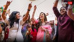 Ambani Family: अंबानी परिवार ने ओलंपिक और पैरालंपिक खिलाड़ियों का किया स्वागत, एंटीलिया में आयोजित किया भोज