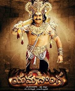 Devara देख ली? अब OTT पर फटाफट निपटा लें JR NTR की ये ब्लॉकबस्टर फिल्में, मजा आ जाएगा