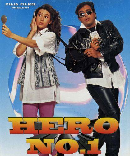 लल्लनटॉप से बात करते हुए अभिषेक ने कहा, 'एक बार डेविड सर ने मुझे बताया था कि 'हीरो नंबर 1' का एक गाना पेरिस में शूट होना था. जिसकी परमिशन उनके पास नहीं थी. बहुत मुश्किल था लेकिन गोविंदा पूरी टीम के साथ वहां पहुंच गए.'