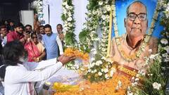 पप्पू यादव के पिता की स्मृति में सर्वधर्म प्रार्थना सभा, देश-भर के जाने-माने नेताओं ने की शिरकत