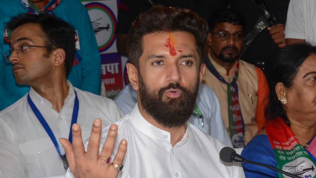 Jharkhand Assembly Election 2024 LJP R Chirag Paswan On Seat Sharing NDA Alliance Ranchi झारखंड में NDA के सीट शेयरिंग पर आया चिराग पासवान का बयान, एक सीट मिलने पर क्या कहा?