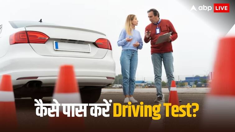 Driving License Test: ड्राइविंग टेस्ट में कैसे बनेगा 8 ? फॉलो करें ये टिप्स, मिल जाएगा ड्राइविंग लाइसेंस Driving License test requirements need to know reverse parking overtake junction stop and 8 Formation U turn Driving License Test: ड्राइविंग टेस्ट में कैसे बनेगा 8 ? फॉलो करें ये टिप्स, मिल जाएगा ड्राइविंग लाइसेंस