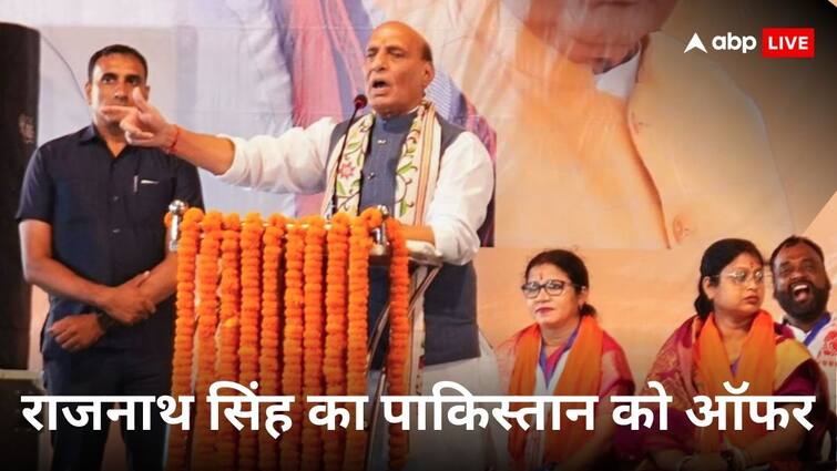 Rajnath Singh said if Pakistan had maintained friendly relations with India we would have given them a big relief more than IMF राजनाथ सिंह ने पाकिस्तान को दे दिया खुला ऑफर, बोले- हम IMF से ज्यादा पैसे देंगे, बस...