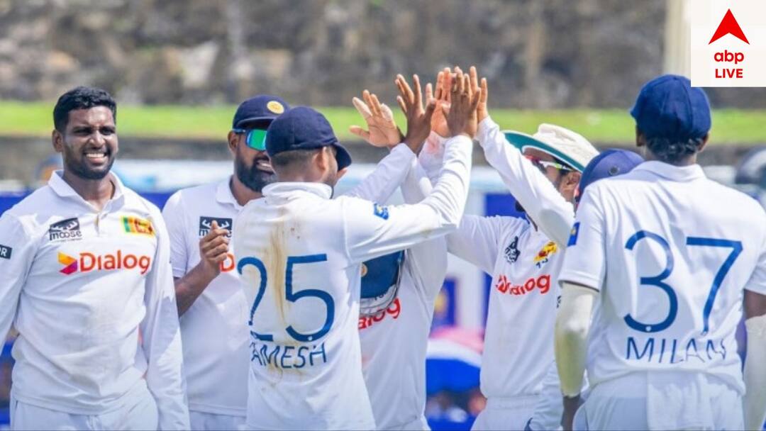 SL vs NZ: ১৫ বছরে প্রথমবার, নিউজিল্যান্ডের বিরুদ্ধে টেস্ট সিরিজ জয় শ্রীলঙ্কার Srilanka creat history as first series win against New Zealand in 15 years SL vs NZ: ১৫ বছরে প্রথমবার, নিউজিল্যান্ডের বিরুদ্ধে টেস্ট সিরিজ জয় শ্রীলঙ্কার