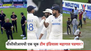 Ind vs Ban BCCI One Mistake Will Cost Team India What is the equation of WTC final if the second test match is cancelled lets see