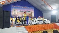 Dwarka: ગુજરાત બ્લેક સ્ટોન ક્વોરી ઇન્સ્ટ્રીઝ એસોસિયેશનની જનરલ બેઠક મળી