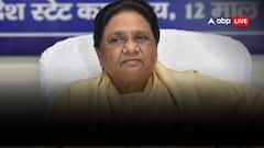 Haryana Elections: कुमारी सैलजा के बहाने कांग्रेस पर जमकर बरसीं मायावती, बोलीं- हरियाणा में दलितों के साथ...