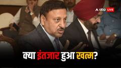 Maharashtra Elections: दिवाली और छठ के बाद होंगे महाराष्ट्र विधानसभा चुनाव! मिल गया बड़ा इशारा