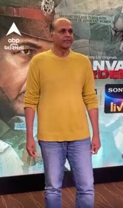 Ashutosh Gowariker | ફિલ્મ ડિરેક્ટર આશુતોષ જોવા મળ્યા કંઈક આવા અંદાજમાં