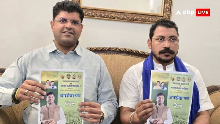 जिला अदालतों के कर्मचारियों में महिलाओं की 33 प्रतिशत भागीदारी सुनिश्चित की जाएगी. गरीब परिवार की 12वीं पास लड़कियों को स्कूटी दी जाएगी. सरकार बनते ही 24 घंटे में बुढ़ापा पेंशन 5100 रुपए की जाएगी. आशा और आंगनवाड़ी वर्कर्स को 21 हजार प्रतिमाह मानदेय दिया जाएगा. हर जिले में अंबेडकर भवन के रूप में पिछड़ा वर्ग कल्याण केंद्र बनाया जाएगा. हर सब-डिविजन में अंबेडकर छात्रावास बनाए जाएंगे.