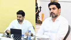 స్పీడ్ ఆఫ్ డూయింగ్ బిజినెస్ దిశగా ప్రభుత్వం అడుగులు - కన్సల్టేటివ్ ఫోరం ఏర్పాటు, ఛైర్మన్‌గా మంత్రి నారా లోకేశ్