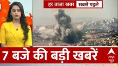 Top 100 News: 7 बजे की बड़ी खबरें | Hassan Nasrallah | Israel Hezbollah War| Netanyahu| Weather News