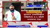 Pune : धक्कादायक! पुण्यात उच्चशिक्षीत महिलेला 3.5 कोटी रुपयांना गंडा