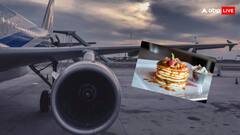 क्या आपको भी हवाई जहाज में टेस्टी नहीं लगता है खाना?, जानिए इसके पीछे की वजह