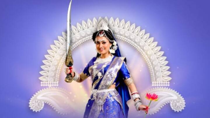 নয় রূপের প্রত্যেকটির নেপথ্য কাহিনি তুলে ধরা হবে অনুষ্ঠানে যা অবশেষে মহিষাসুরের সঙ্গে যুদ্ধে নিষ্পত্তি লাভ করবে।