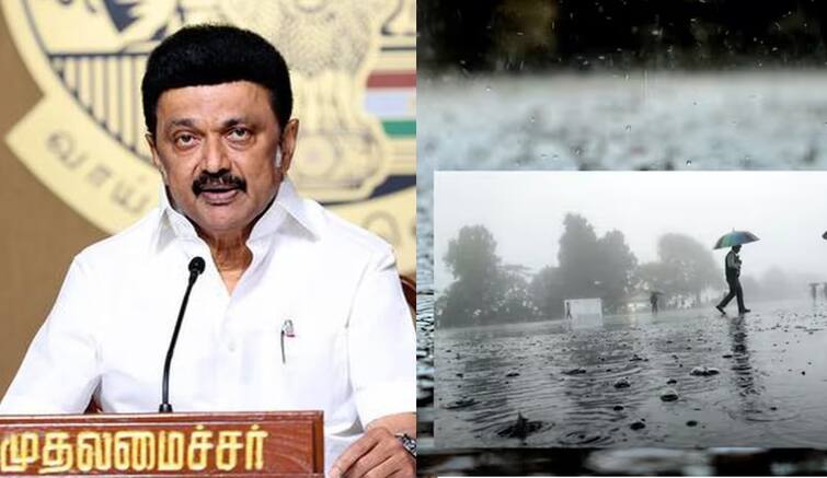 CM Stalin has announced that TN ALERT app is going to be launched for weather forecasting TN ALERT App: அடி தூள்.. இனி வானிலை முன்னெச்சரிக்கைகளை போனிலேயே பெறலாம்; அரசு அசத்தல் அறிவிப்பு- விவரம்