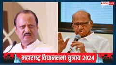 महाराष्ट्र: सोलापुर में NCP को बड़ा झटका!  शरद पवार से मिले अजित पवार के करीबी विधायक