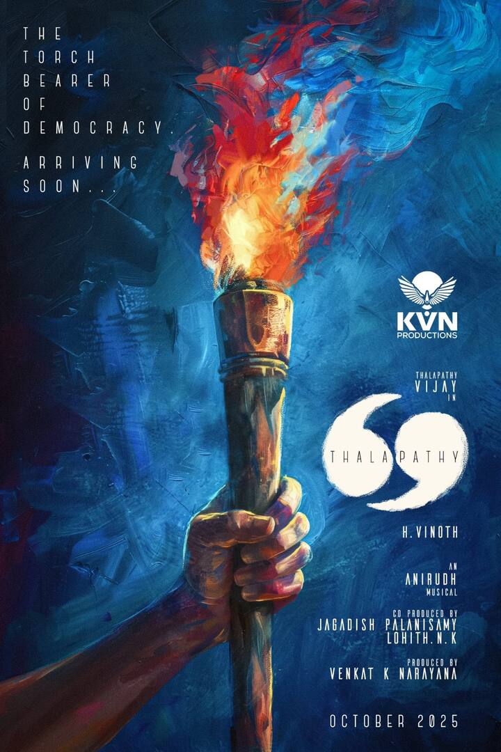 இந்த திரைப்படத்தின் பூஜை வரும் அக்டோபர் 4 ஆம் தேதி நடைபெற உள்ளதாக தகவல் வெளியாகியுள்ளது. விஜய்யின் கடைசி திரைப்படம் என்பதால் இந்த படத்திற்கு ரசிகர்கள் மத்தியில் பெரும் எதிர்பார்ப்பு எழுந்துள்ளது