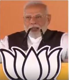 जम्मू के बाद जो भी भेद भाव आए है उसको BJP सरकार ही दूर करेगी -PM Modi | ABP NEWS SHORTS