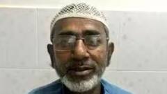 रेप मामले में DNA सैंपल से हुआ बड़ा खुलासा, अवधेश प्रसाद के करीबी मोइद खान के लिए बड़ी राहत