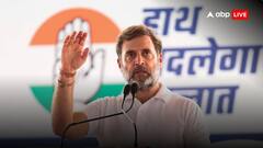 Haryana Elections: हरियाणा के रिजल्ट को लेकर कांग्रेस नेता ने कर दिया वो दावा, जिसके बारे में BJP ने सोचा भी नहीं होगा