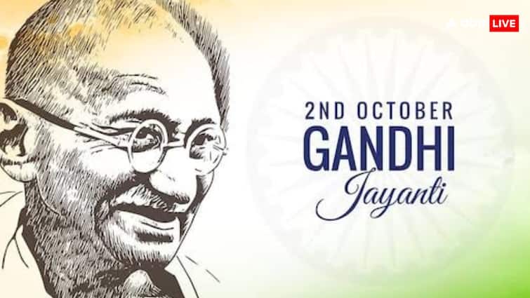 Gandhi Jayanti 2024 Wishes: 2 अक्टूबर को इन संदेशों के जरिए अपनों को दे गांधी जयंती की शुभकामनाएं, बापू को ऐसे करें याद