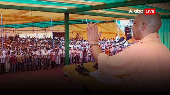 सीएम योगी ने कहा कि आज डबल इंजन की सरकार की ताकत का एहसास पूरा भारत कर रहा है. देश का 140 करोड़ देशवासी खुश है, लेकिन कांग्रेस को इससे भी पीड़ा है.