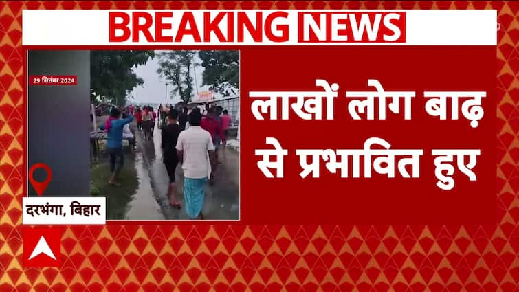 Bihar Information: Pressure Intensifies in Darbhanga as Kosi Embankment Breaches, Floods Communities