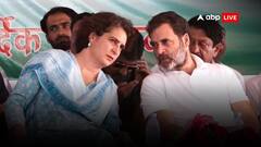 'जितना पैसा मोदी ने अडानी को दिया उतना कांग्रेस…', चुनावी रैली में क्या वादा कर गए राहुल गांधी?