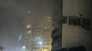 Israel Strikes Apartment In Beirut In First Attack Within Lebanon's Capital; Biden To Speak To Netanyahu