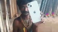 Viral Video Shows Scrap Dealer Gifting Son iPhone 16 Worth 'Rs 1.8 Lakh' Over Exam Results. Is It Real?