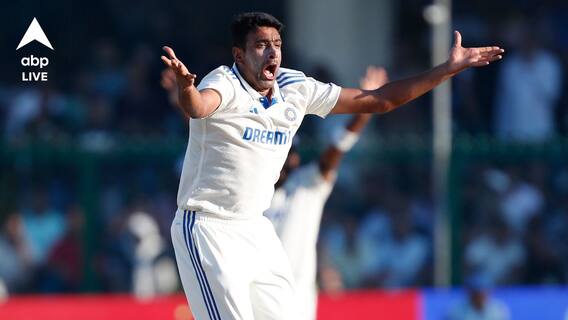 IND vs BAN 4th Day Highlights: ২ উইকেট হারিয়ে কাঁপছে বাংলাদেশ, ভারত এগিয়ে ২৬ রানে, শেষ দিন থ্রিলারের অপেক্ষা