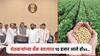 गूडन्यूज! मुंबईत दाबलं बटण, गावाकडं आले पैसे; शेतकऱ्यांच्या बँक खात्यात 10 हजार अनुदान जमा