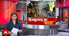 Hassan Nasrallah: नसरल्लाह की मौत के बाद हिंदुस्तान में आक्रोश, जगह-जगह विरोध प्रदर्शन | Hezbollah