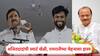 Ajit Pawar : अजित पवारांची स्मार्ट खेळी,फोनवरुन दीपक चव्हाणांची उमेदवारी जाहीर, रामराजे खुदकन हसले, कारण...