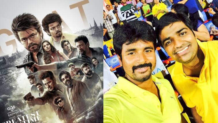 Vijay The goat Movie actor Sathish reveals his portions were deleted Sathish : சிவகார்த்திகேயன் இடத்தில் நான்...தி கோட் படத்தில் இருந்து நீக்கப்பட்ட நடிகர் சதீஷ் காட்சிகள்