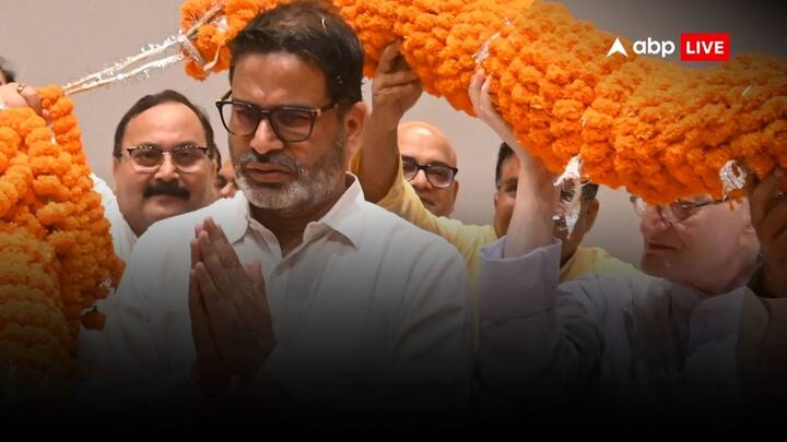 प्रशांत किशोर बोले, “ये मुद्दे 'मौजूदा शासन के ताबूत में अंतिम कील' साबित होंगे. उन्होंने आरोप लगाया कि नीतीश कुमार सरकार चार सेवानिवृत्त नौकरशाहों की ओर से चलाई जा रही है. मुख्यमंत्री इन बाबुओं के चंगुल में हैं. न तो नीतीश कुमार और न ही ये नौकरशाह लोगों की समस्याओं से अवगत हैं. नीतीश कुमार अब बदल गए हैं.