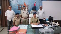 बक्सर में ट्रेन लुटेरा गिरोह का पर्दाफाश, इलाहाबाद से किऊल तक होती थी लूटपाट