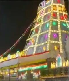 तिरुपति बालाजी मंदिर में दर्शर्न के लिए पहुंचे जय शाह | ABP NEWS SHORTS