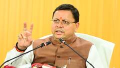 उत्तराखंड में शुरू हुआ भूमि सुधार का नया अध्याय, यहां अब हर जमीन को मिलेगी यूनिक आईडी