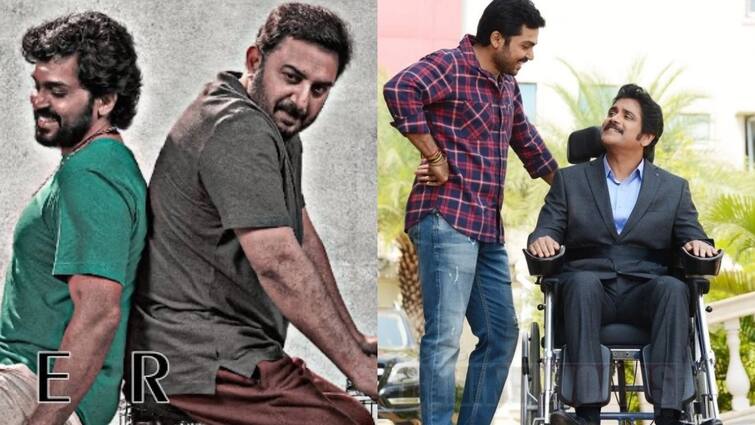 Actor Nagarjuna praises Karthi meiyazhagan movie says the movie brought childhood memories Meiyazhagan : என் குழந்தை பருவத்திற்கு என்னை கொண்டு சென்றது...மெய்யழகன் படம் பார்த்து நாகர்ஜூனா