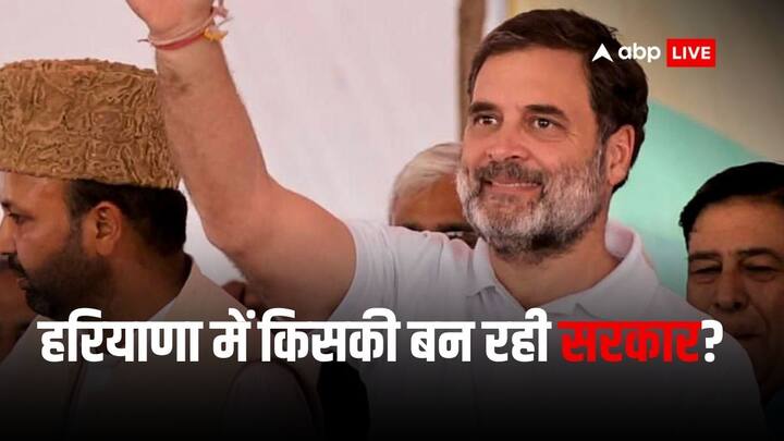 Rahul Gandhi Rally in Haryana: हरियाणा के कांग्रेस नेता रामकृष्ण गुर्जर ने इस बार चुनाव को लेकर बड़ा दावा कर दिया है. उन्होंने कहा कि इस बार हरियाणा में कांग्रेस की सरकार बनाने वाली है.