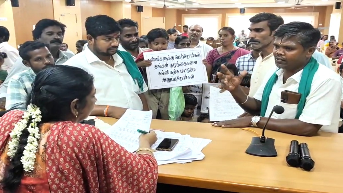  பள்ளிகளில் இனி அனுமதிக்கமாட்டோம் - இயற்கை வழி வாழ்வியல் கூட்டமைப்பு எச்சரிக்கை