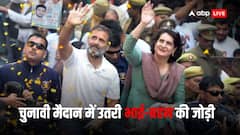 Haryana Elections: 6 सीटें और 3 दिन! हरियाणा में सियासी गेम पलटने आ रहे राहुल-प्रियंका