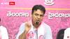 KTR: 'నా అరెస్ట్ కోసం సీఎం ఉవ్విళ్లూరుతున్నారు' - వారిని అరెస్ట్ చేసే దమ్ముందా అంటూ రేవంత్ రెడ్డికి కేటీఆర్ సవాల్