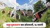 खड्डा चुकवताना बीडमध्ये बसचा अपघात; 16 प्रवासी जखमी, स्थानिकांनी घेतली धाव