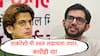 ठाकरेंशी मी स्वतः लढायला तयार, कधीही या! गद्दारी काय असते ते सांगू का? राहुल कनालांची आदित्य ठाकरेंना थेट धमकी